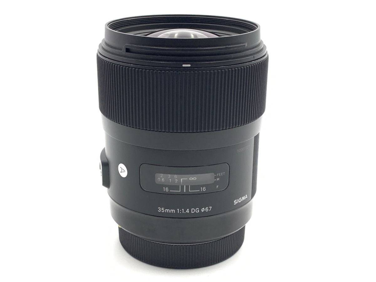 ★美品★SIGMA シグマ 70-300mm 4-5.6 MACRO キヤノン用 Amazon.com : Sigma 70-300mm f/4-5.6 DG APO Macro Telephoto