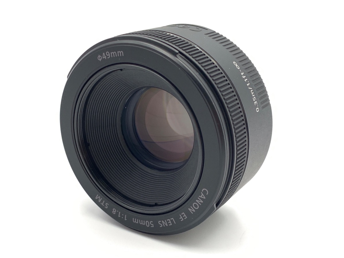 中古】キヤノン EF50mm F1.8 STM｜｜カメラのキタムラネットショップ