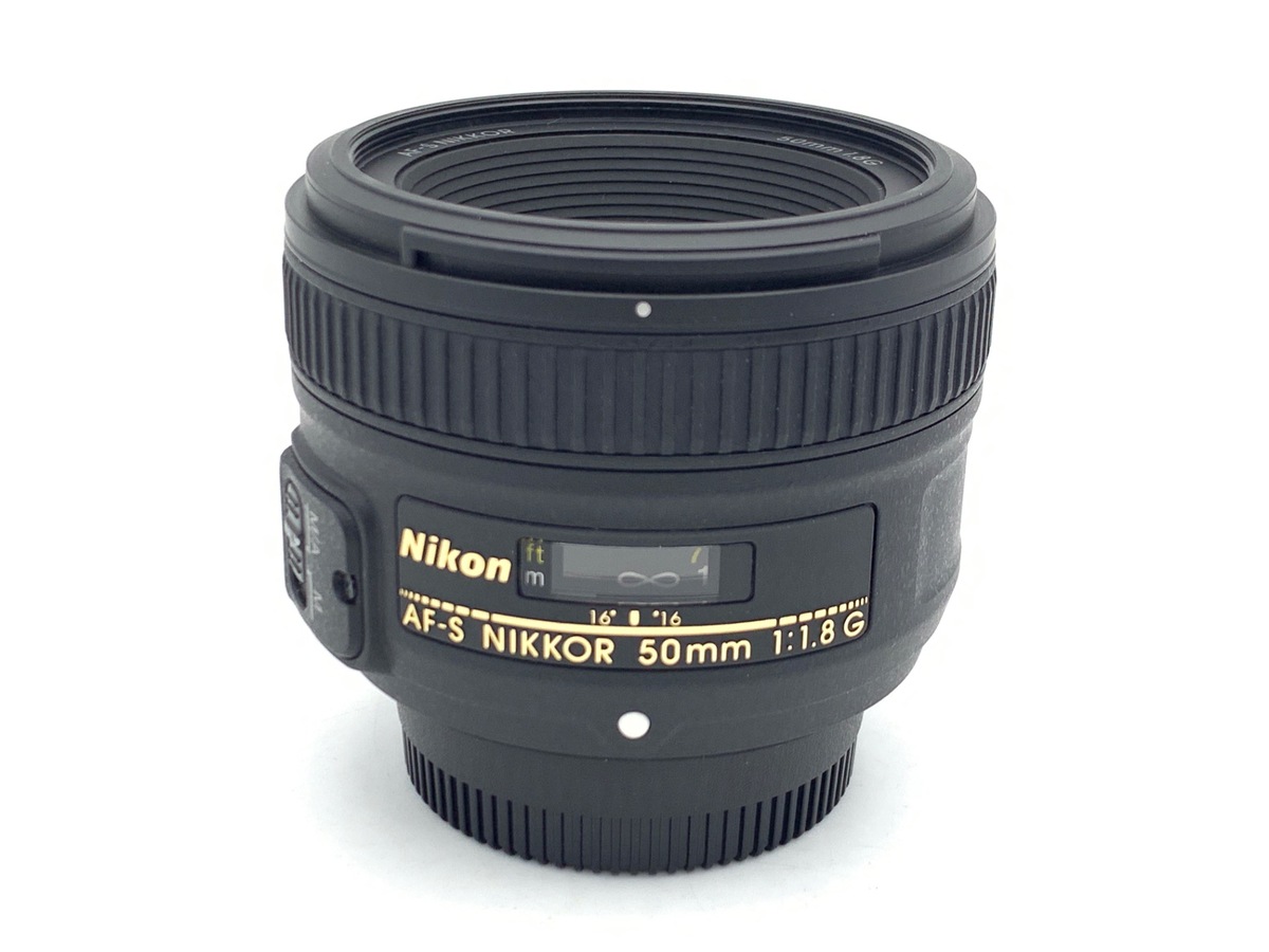 AF-S 50/1.8G