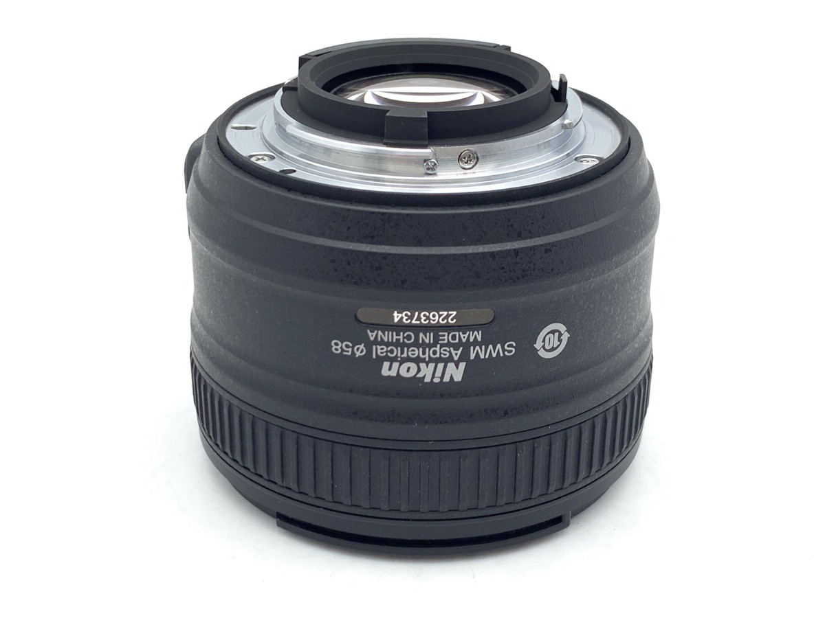 AF-S 50/1.8G