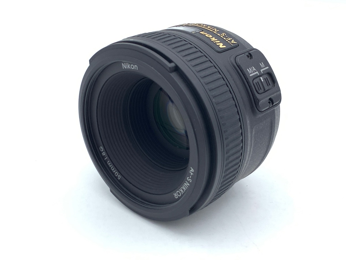 AF-S 50/1.8G