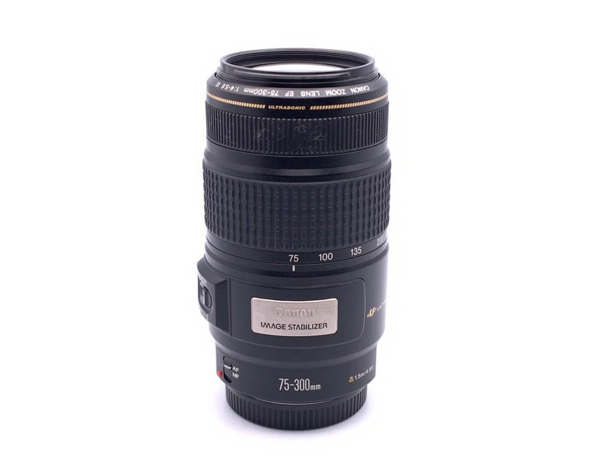 中古】キヤノン（CANON） EF 75-300/4-5.6 在庫一覧｜カメラのキタムラ