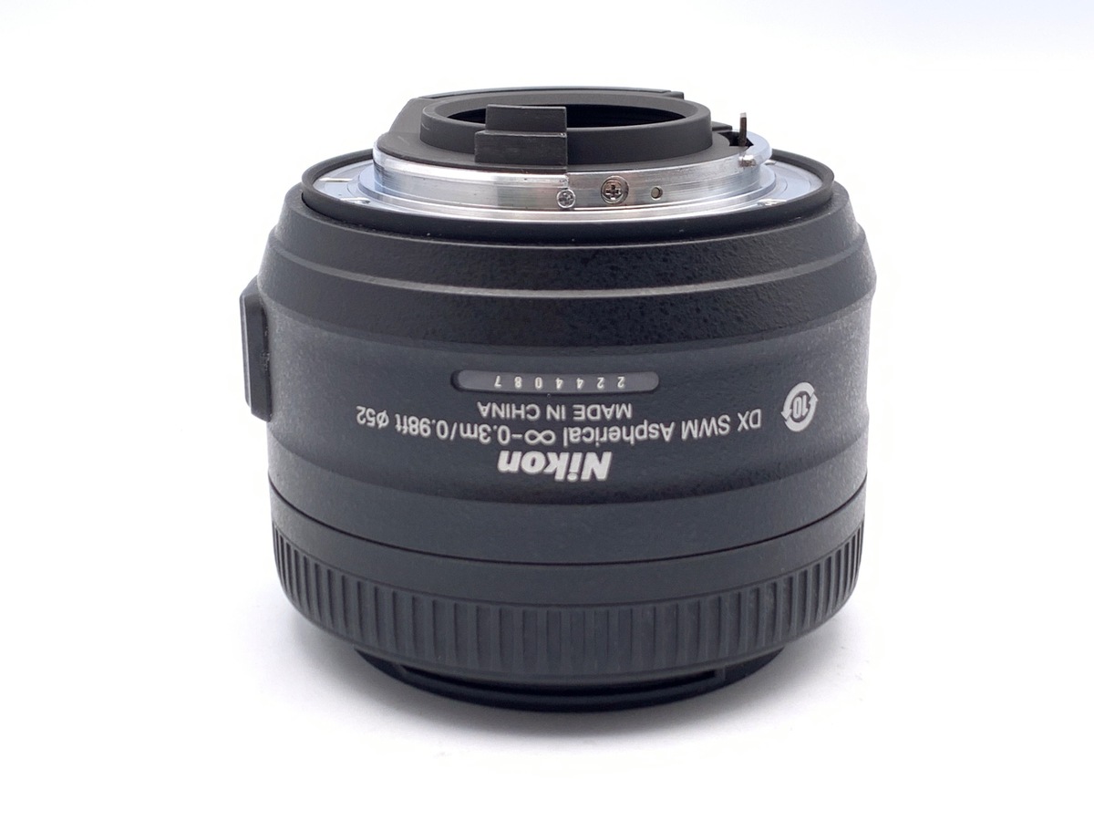 AF-S DX 35/1.8G