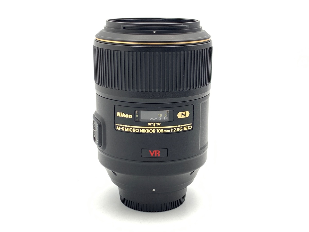 メーカー点検済,ニコンマイクロAF-S VR 105mm f/2.8G 中古】ニコン AF-S VR Micro NIKKOR ED 105mm f/2.8G (IF) 在庫一覧
