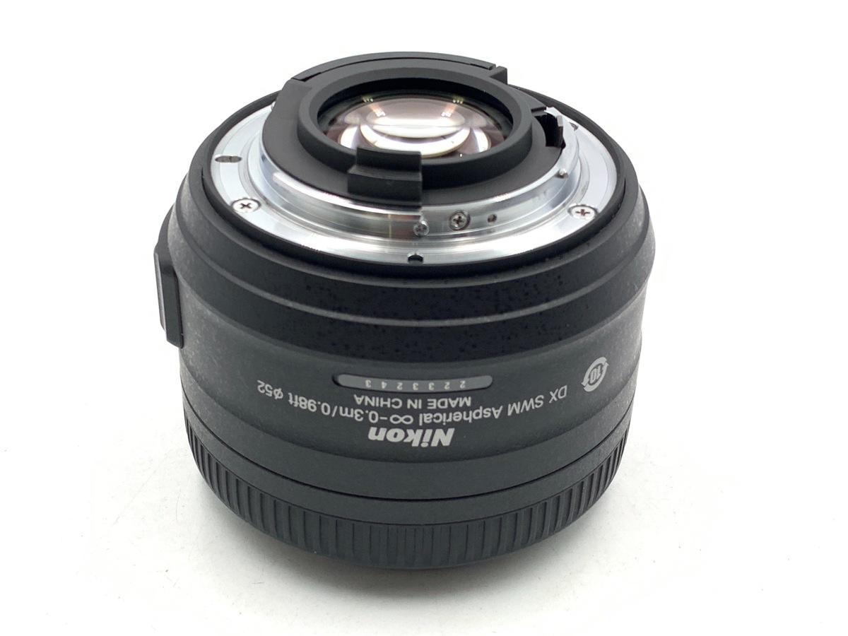 AF-S DX 35/1.8G