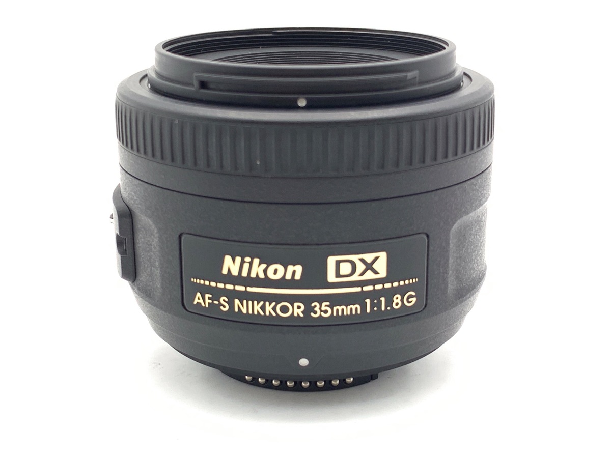AF-S DX 35/1.8G