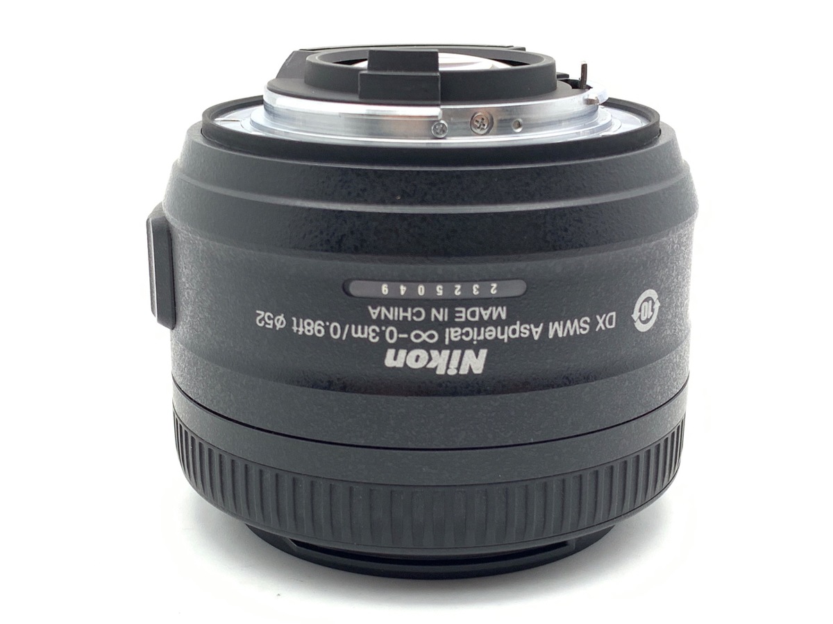 AF-S DX 35/1.8G