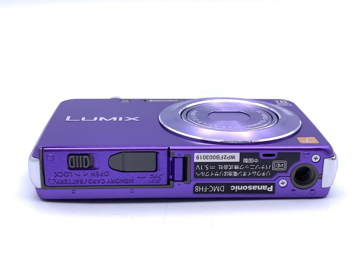 中古：B(並品)】パナソニック LUMIX DMC-FH8 バイオレット | 2448700037991