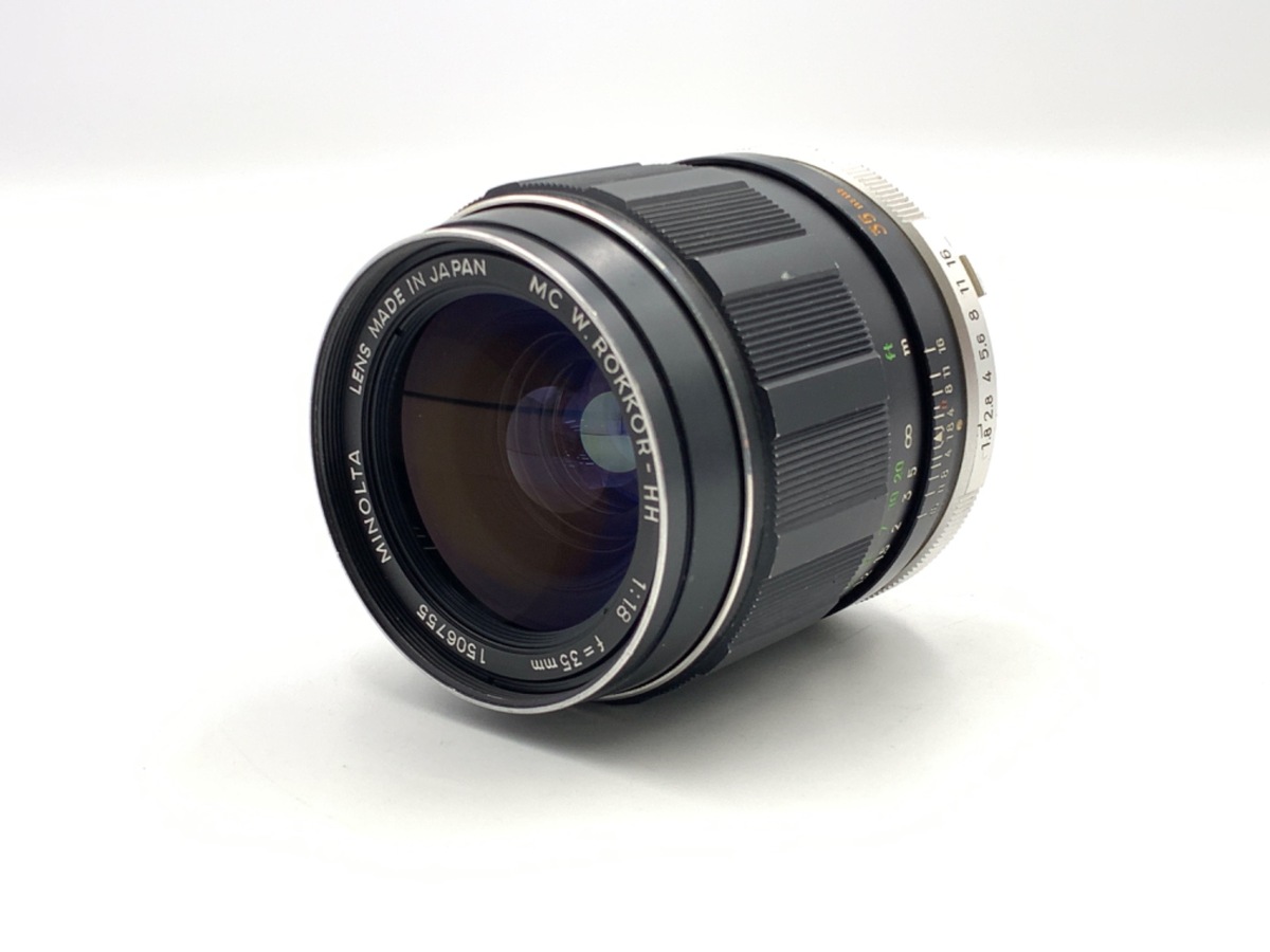 MC 35/1.8
