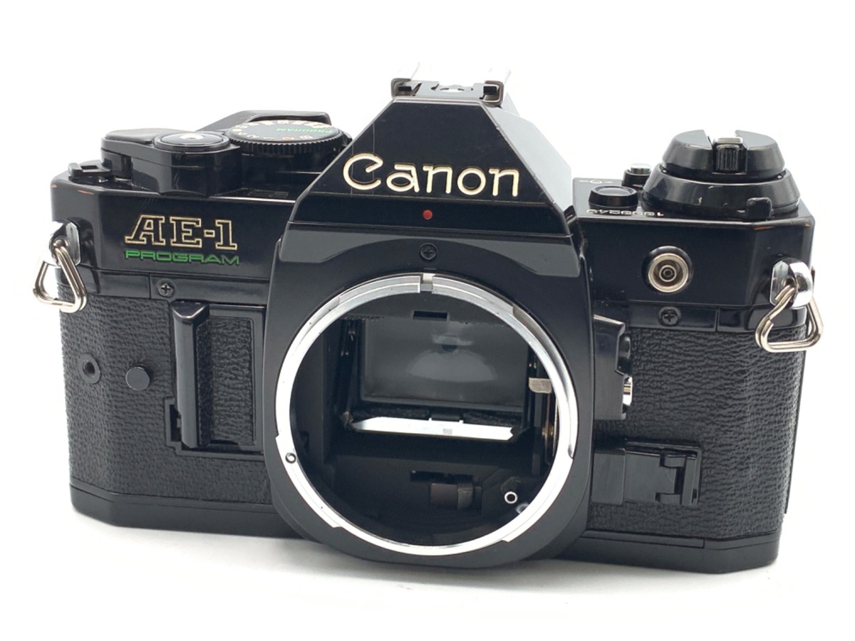 AE-1P Body ubN