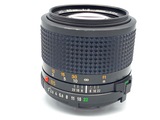 ミノルタ 単焦点レンズ、レザーケース、フード付き ミノルタ 単焦点レンズ、レザーケース、フード付き ミノルタ 単