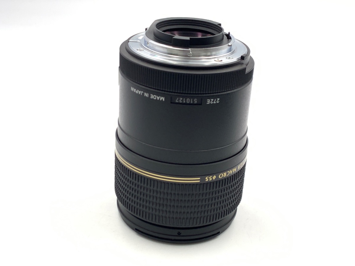 SP 90/2.8 ƺ Di MACRO 1:1 (272EN)