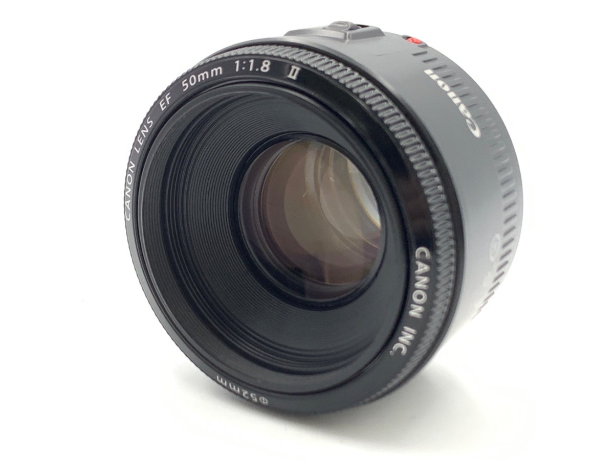 中古：B(並品)】キヤノン EF50mm F1.8 II | 2448710080239