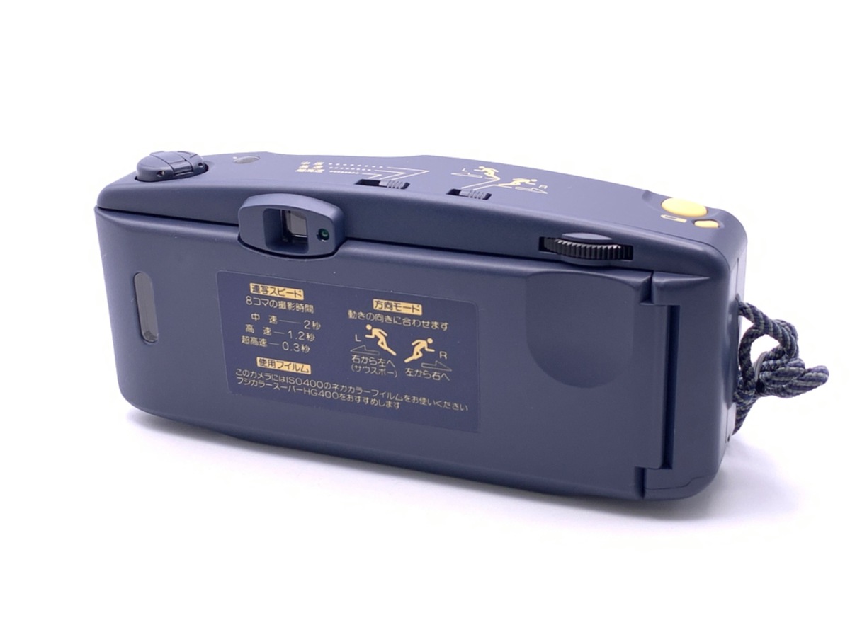 Fujifilm 富士フィルム RENSHA カルディア　箱付き　#573 Fujifilm 富士フィルム RENSHA カルディア 箱付き #573