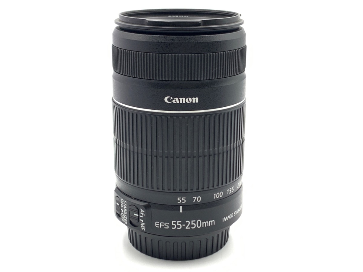 EF-S 55-250/4-5.6 IS II