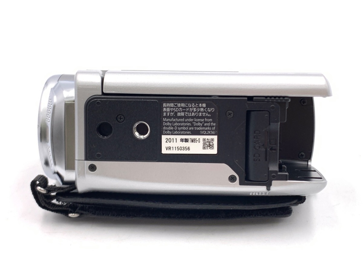 Panasonic HDC-TM85 シルバー Panasonic HDC-TM85 シルバー Amazon.co.jp: パナソニック