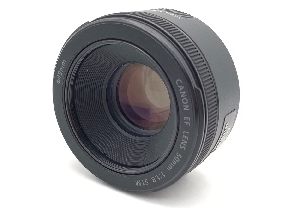 中古：B(並品)】キヤノン EF50mm F1.8 STM | 2448710090443