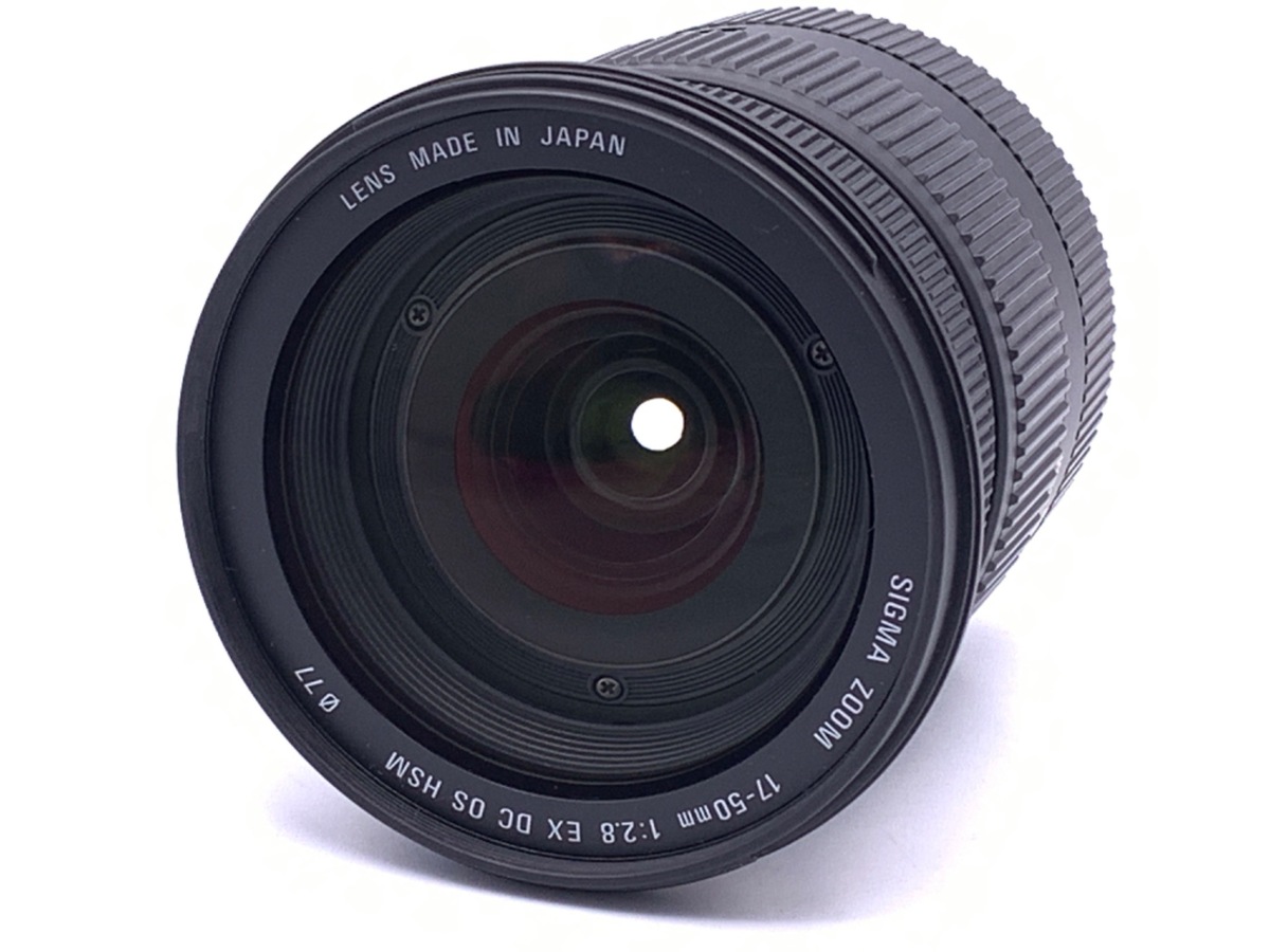 SIGMA 17-50mm F2.8 EX DC OS HSM キヤノン用 シグマ17-50mm F2.8