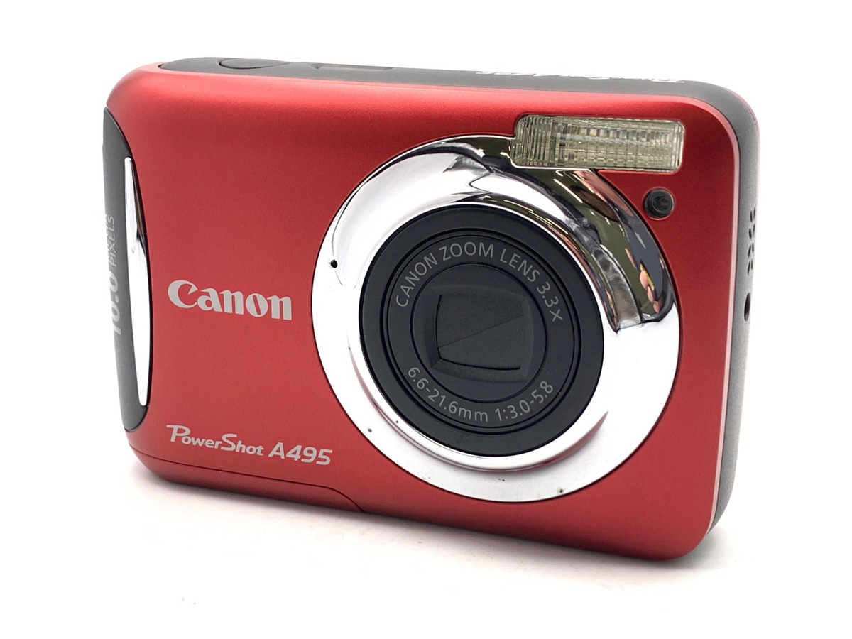 価格.com - CANON PowerShot SX720 HS 価格比較