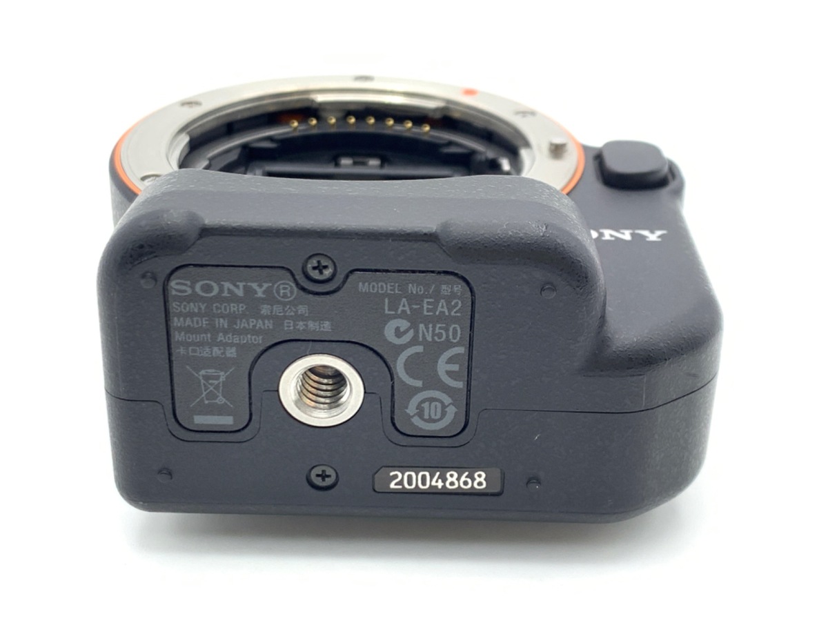 中古：AB(良品)】ソニー マウントアダプター LA-EA2 [レンズ側