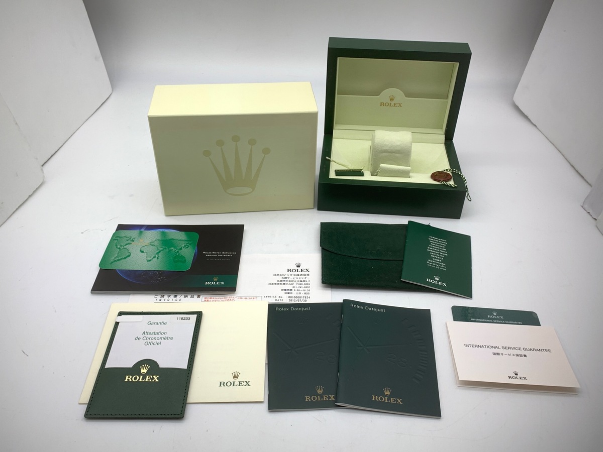 ロレックス(ROLEX) デイトジャスト 36 ブラック 116233 ステンレススティール オニキス/ダイヤモンド 2PD ジュビリーブレス