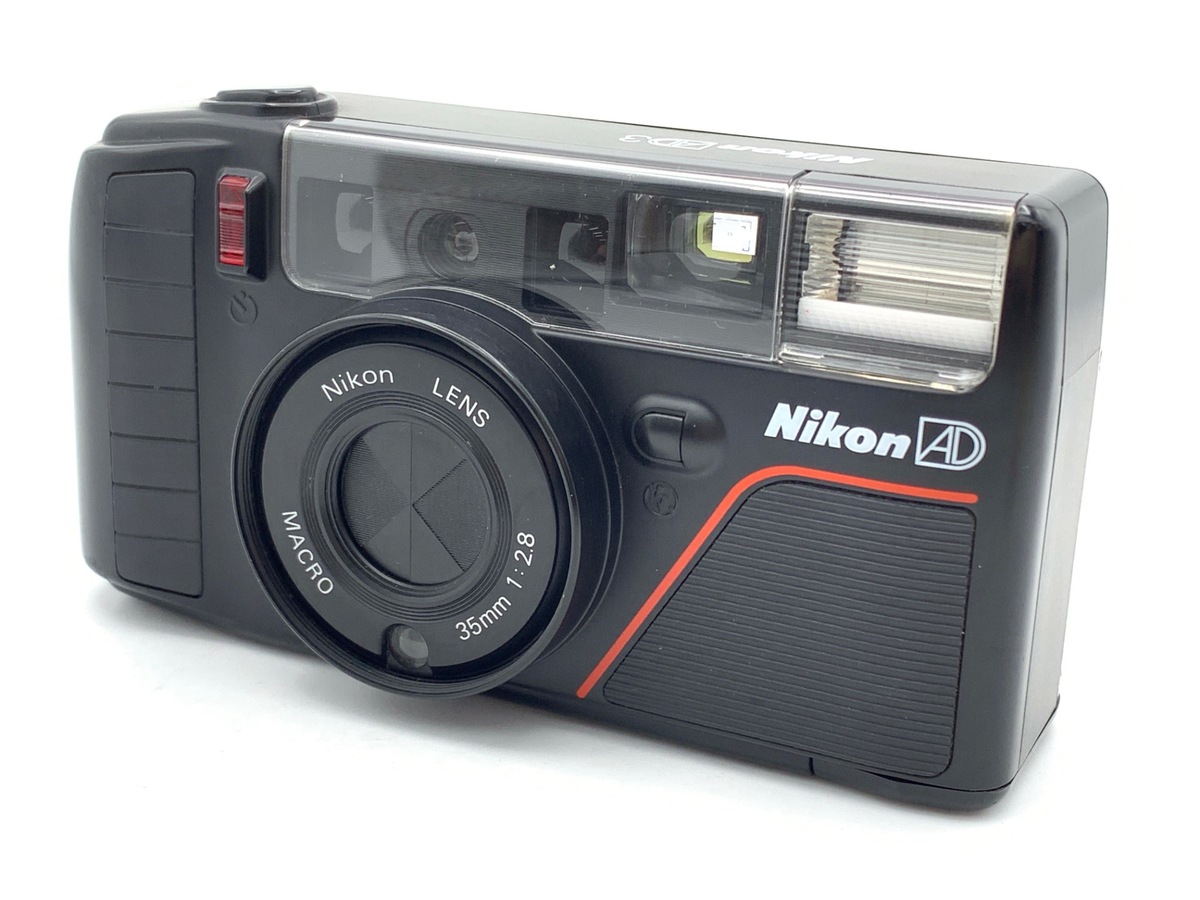 AD3 (�s�J�C�`3QD)