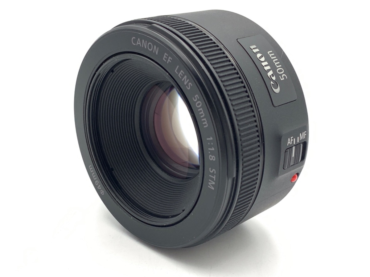 中古】キヤノン EF50mm F1.8 STM｜｜カメラのキタムラネットショップ