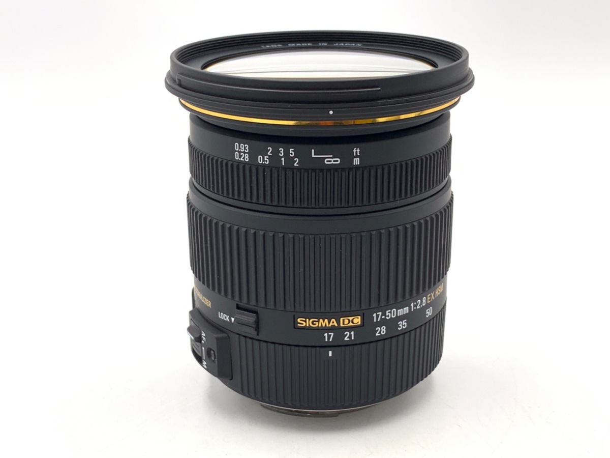 ☆こんにちは(^^シグマ17-50mmF2.8EX DC OS HSMキヤノン用 17-50mm F2.8 EX DC OS HSM [キヤノン用] 中古価格比較 - 価格.com