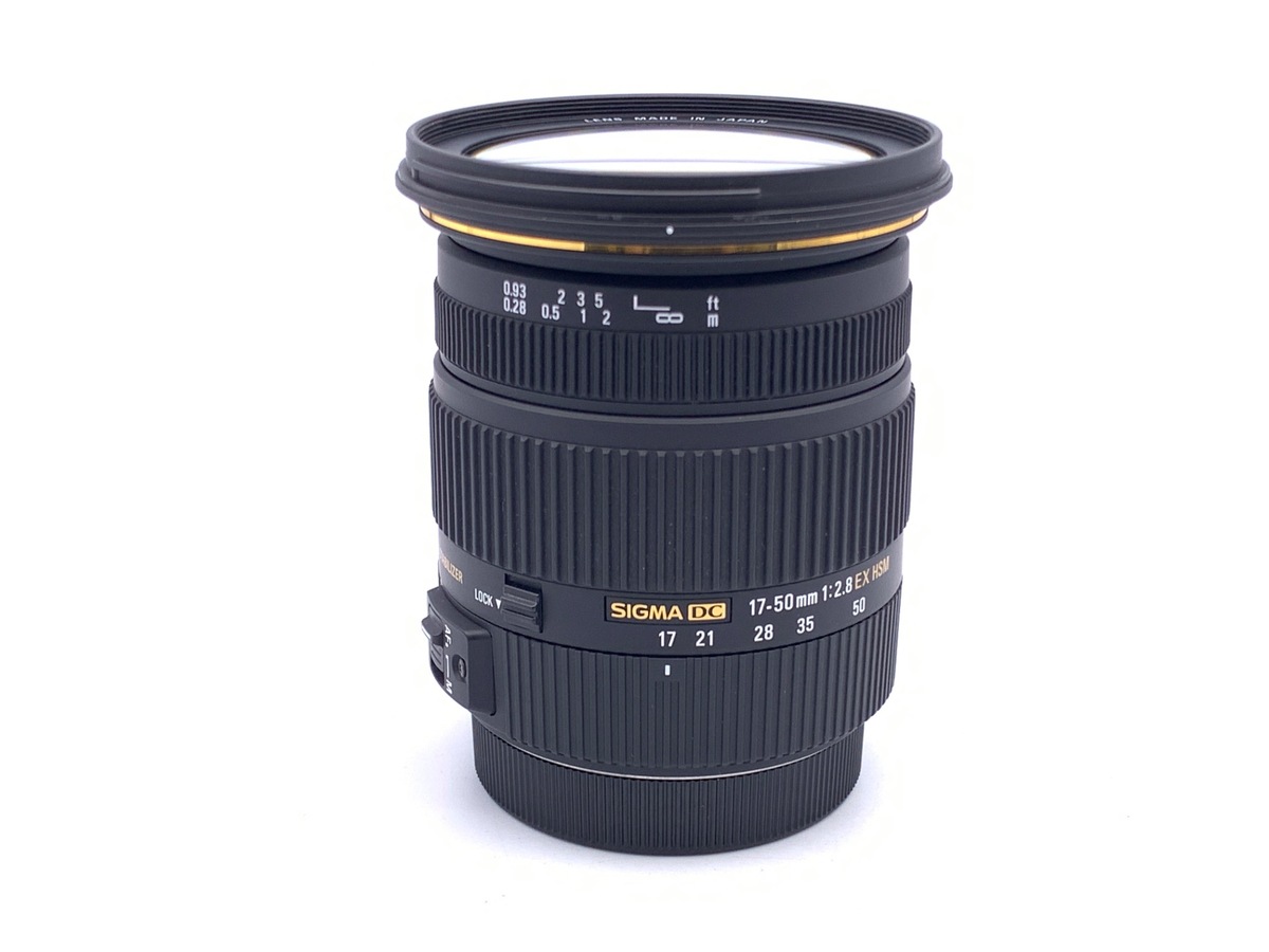 中古】シグマ 17-50mm F2.8EX DC OS HSM キヤノン用 在庫一覧｜カメラ