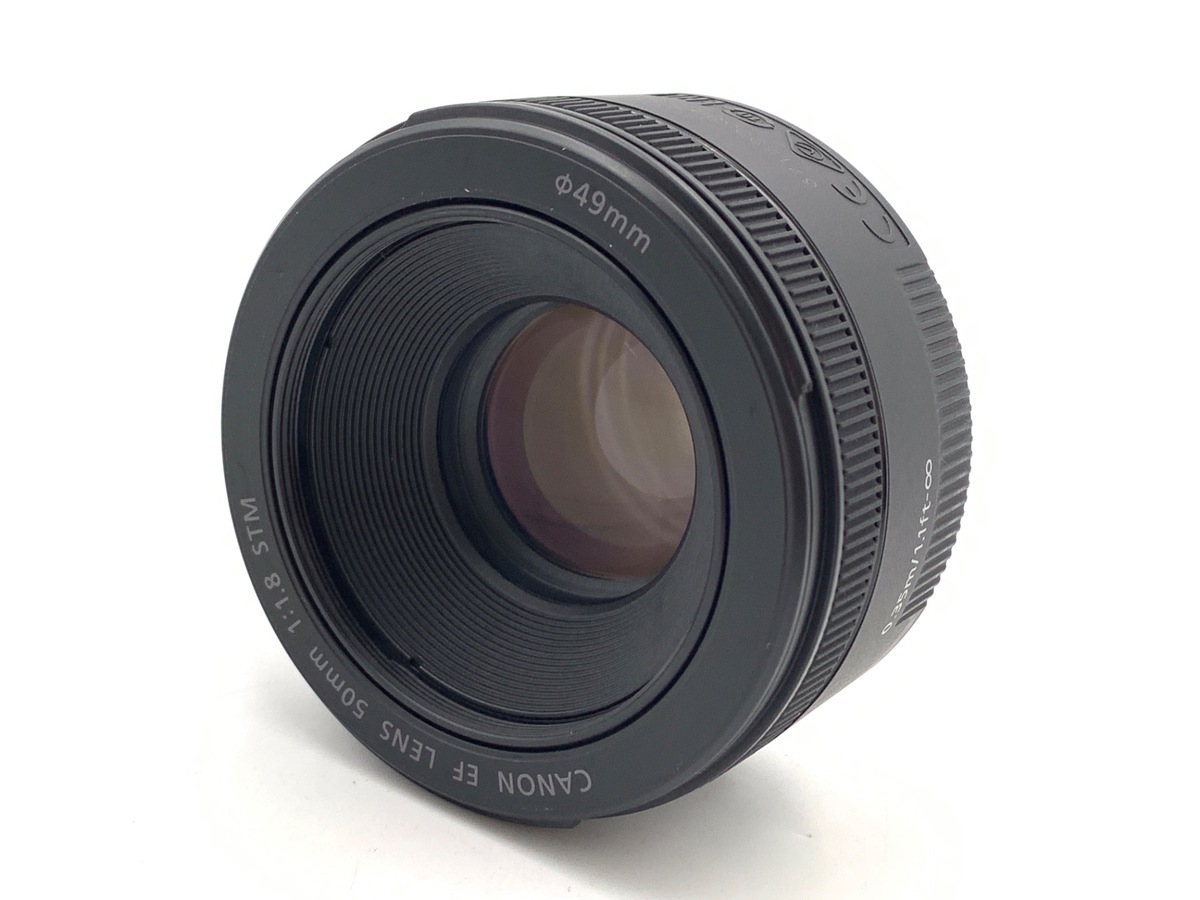 キヤノン canon EF50mm F1.8 STM 中古品 中古】キヤノン EF50mm F1.8 STM｜｜カメラのキタムラネットショップ