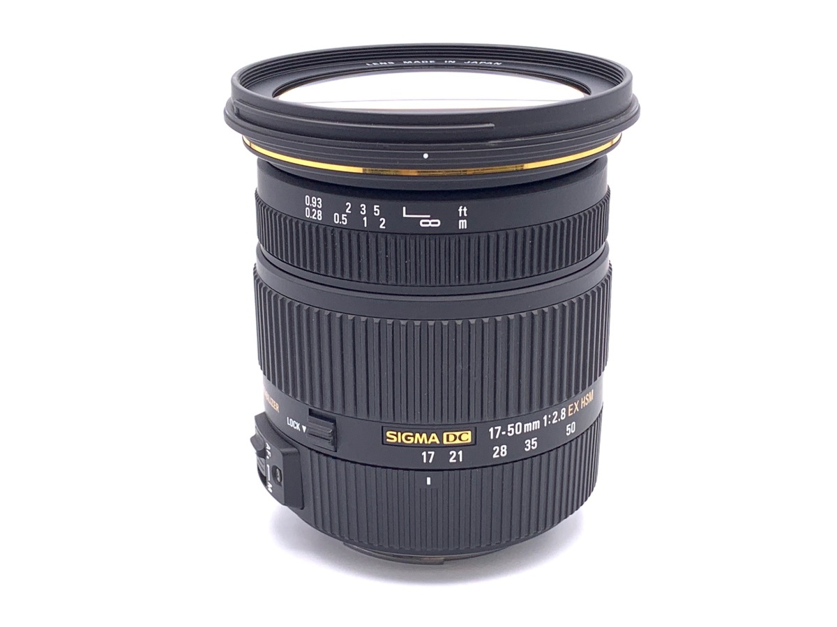 17-50mm F2.8 EX DC OS HSM [キヤノン用] 中古価格比較 - 価格.com