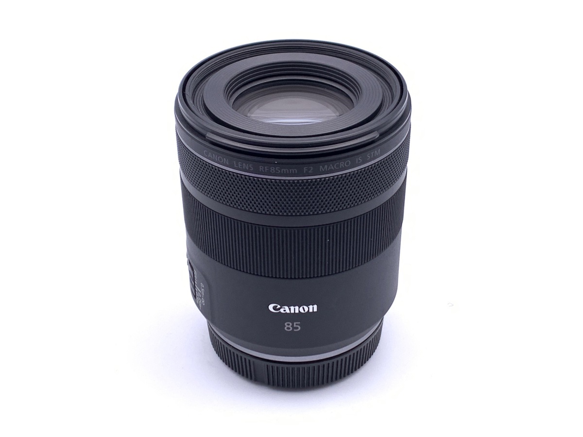 中古】キヤノン RF85mm F2 マクロ IS STM｜｜カメラのキタムラネット