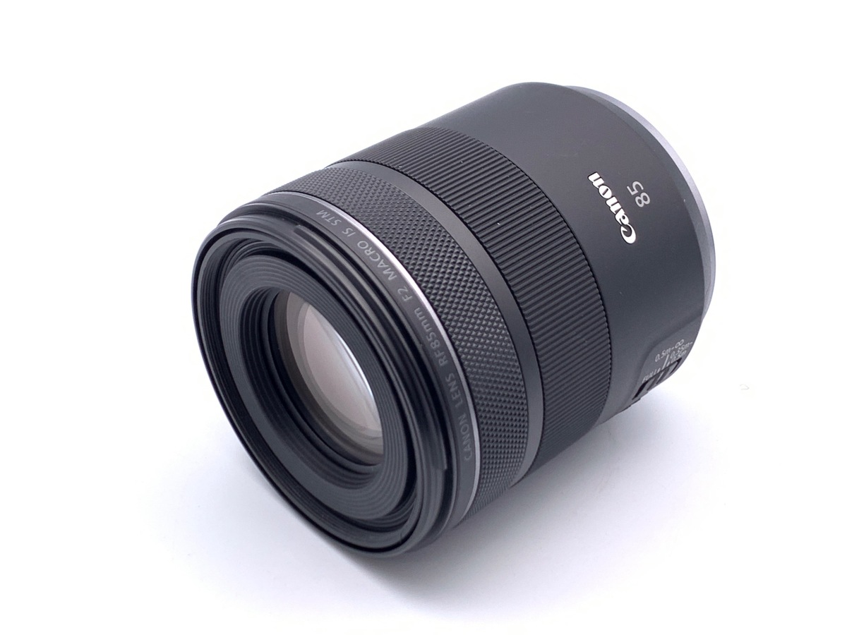 中古】キヤノン RF85mm F2 マクロ IS STM｜｜カメラのキタムラネット