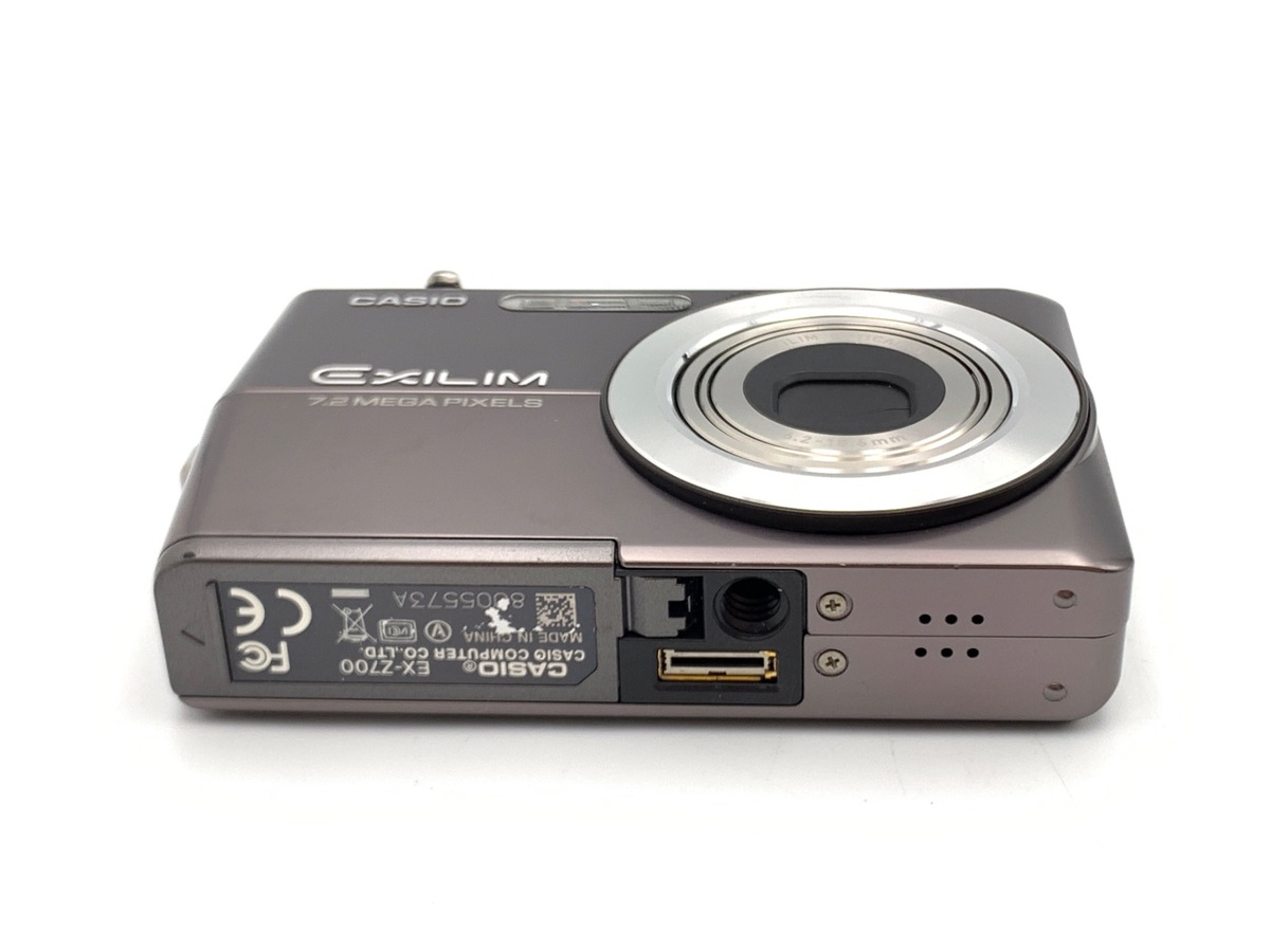 カシオ EX-Z700 グレー【720万画素】