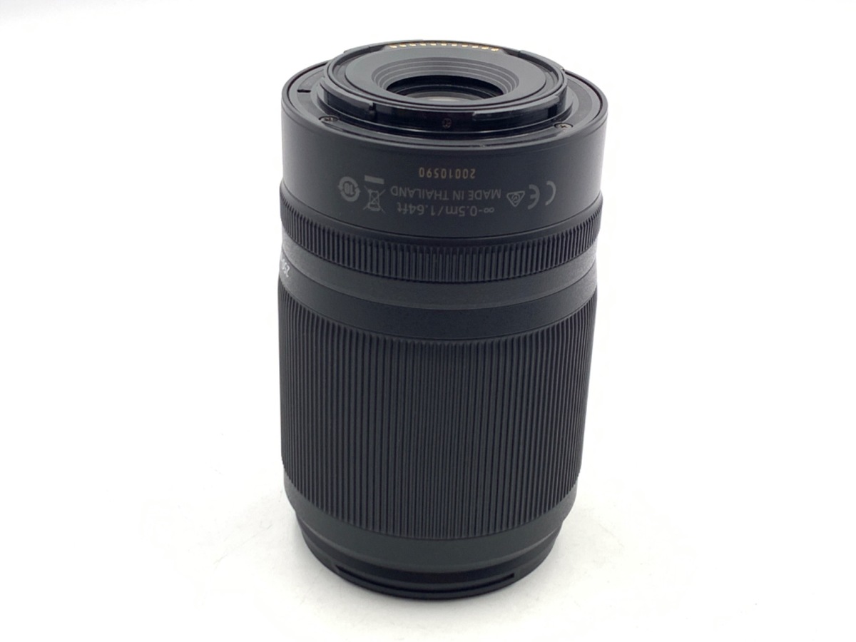 ニコン NIKKOR Z DX 50-250mm f/4.5-6.3 VR