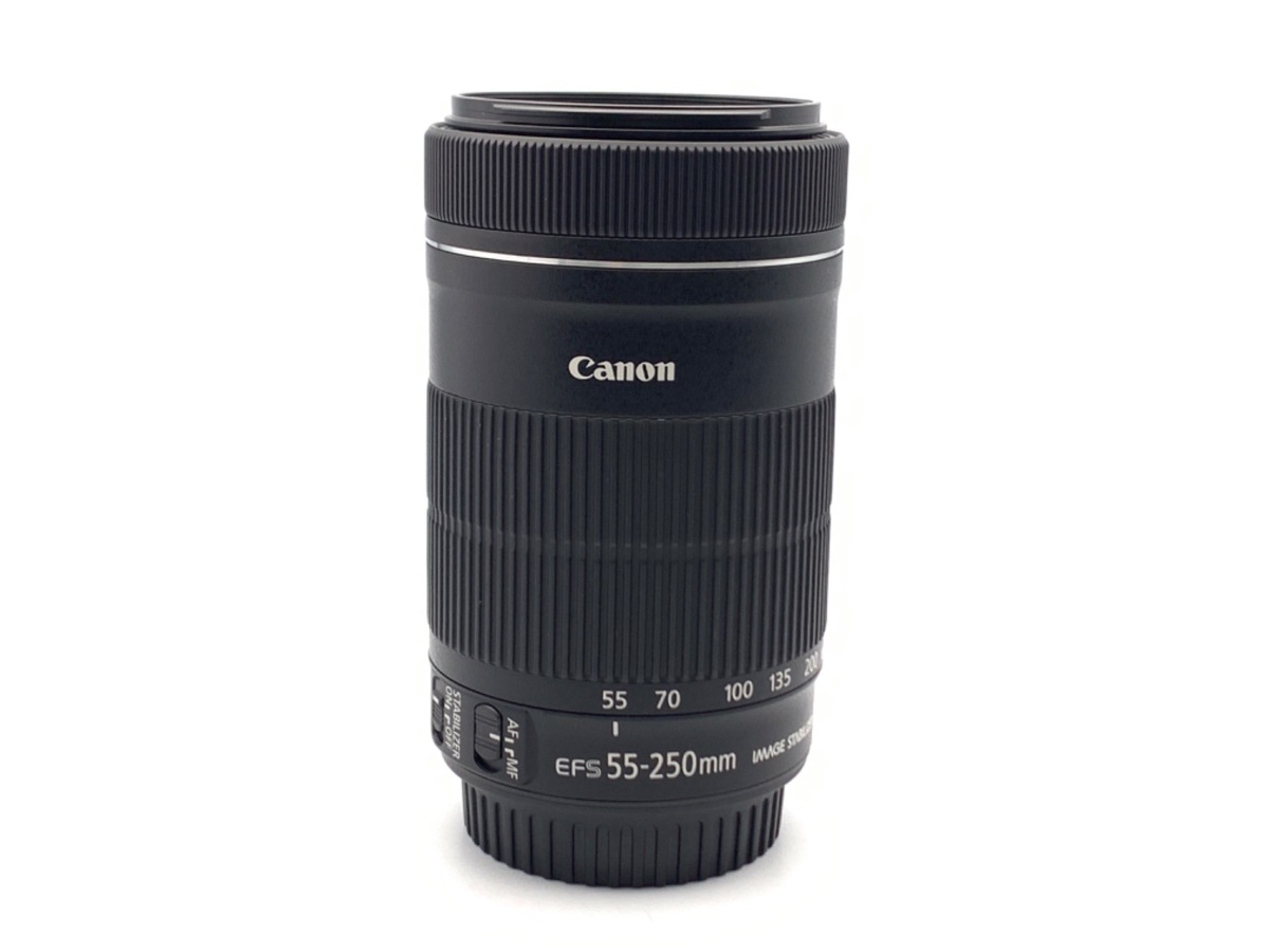 EF-S 55-250/4-5.6 IS STM