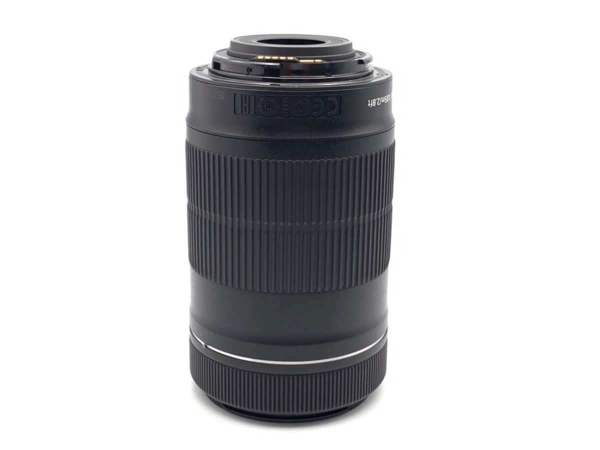 EF-S 55-250/4-5.6 IS STM