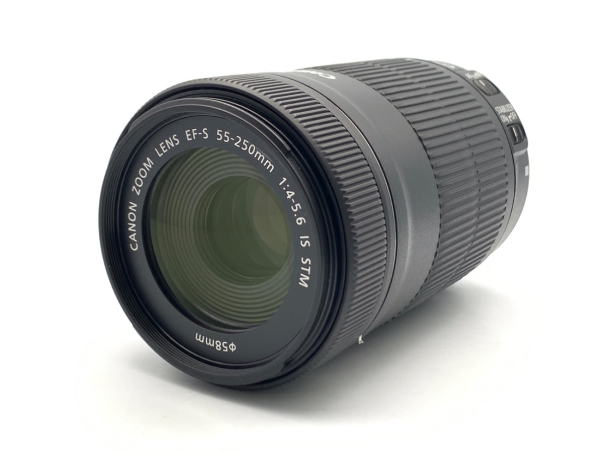 EF-S 55-250/4-5.6 IS STM