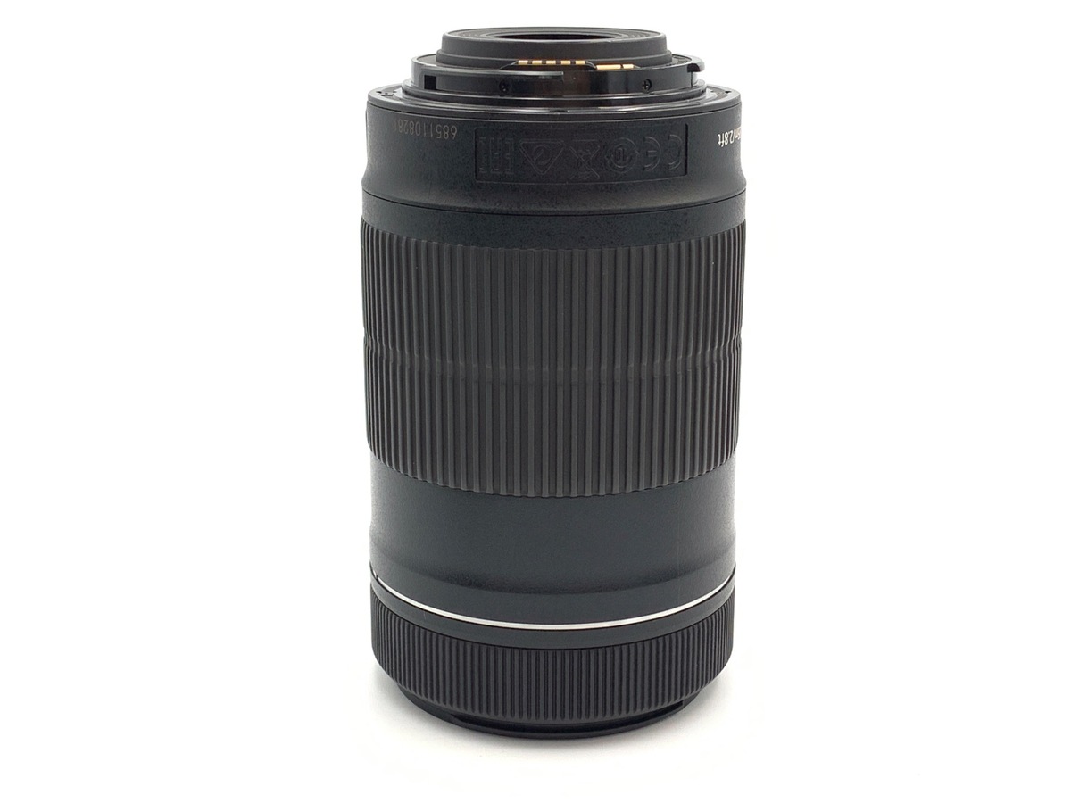 EF-S 55-250/4-5.6 IS STM