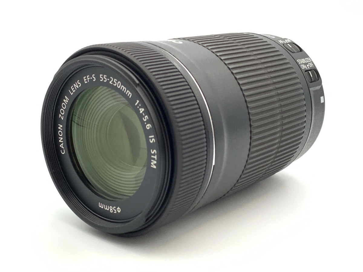 EF-S 55-250/4-5.6 IS STM