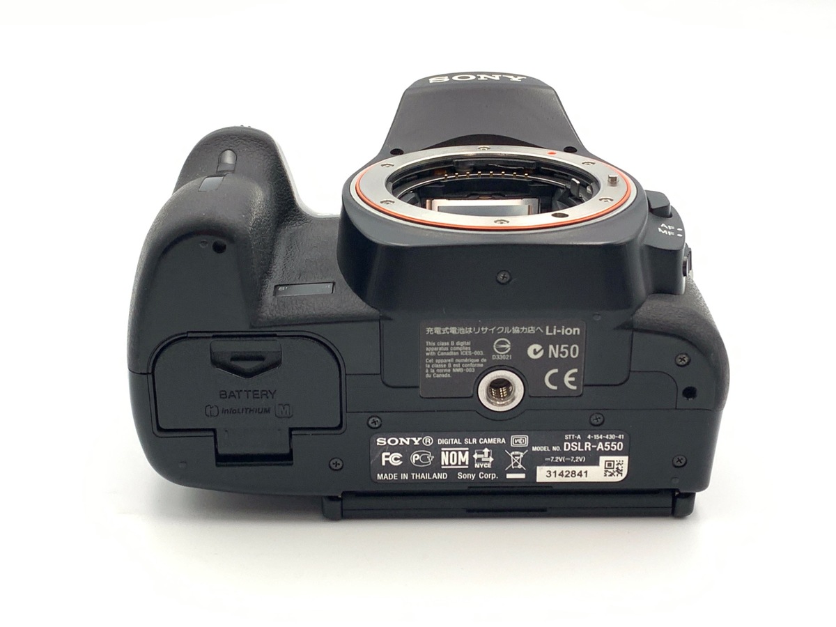 α550 ボディ DSLR-A550【1420万画素】