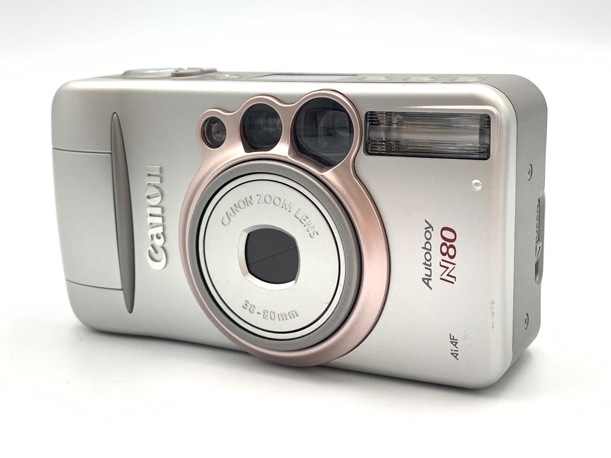 Autoboy N80
