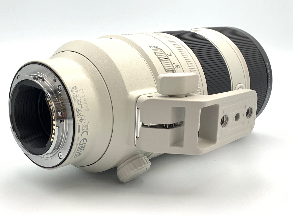 FE 70-200/2.8 GM OSS II [SEL70200GM2]