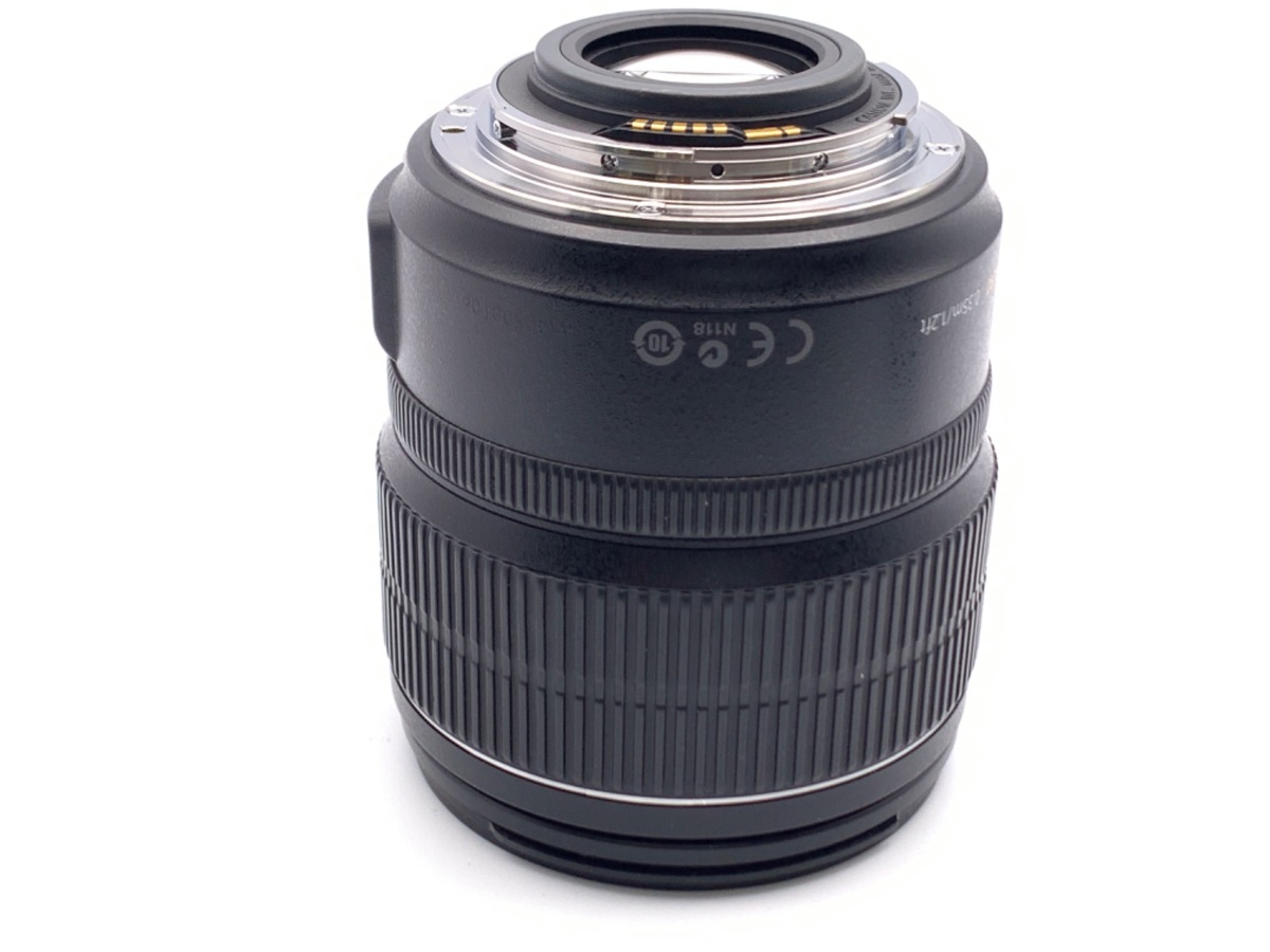 EF-S 15-85/3.5-5.6 IS USM