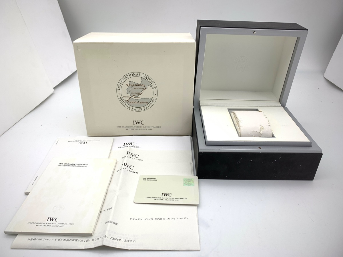 IWC パイロットウォッチ アントワーヌ・ド・サンテグジュぺリ ブラウン IW320104 ステンレススティール
