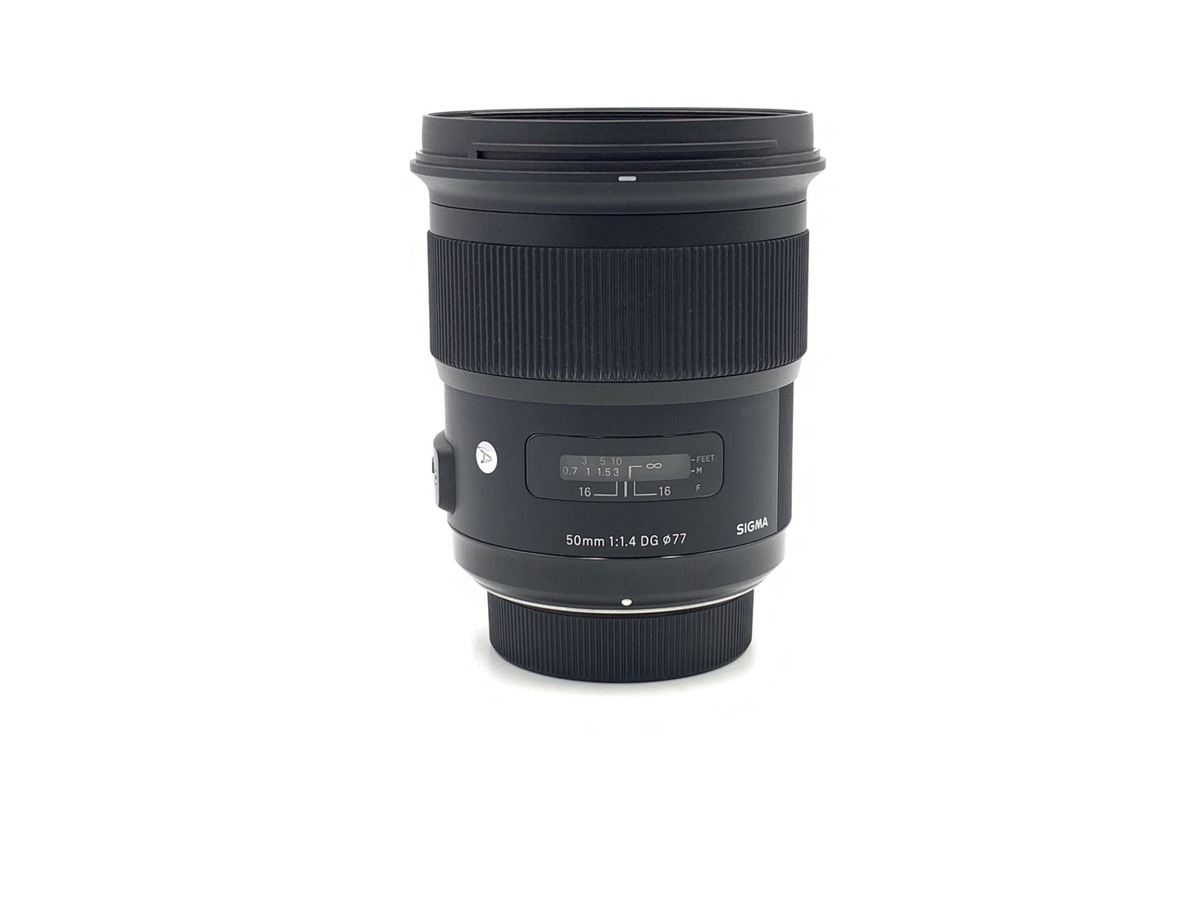 SIGMA 50mm F1.4 DG Art NIKON用 Obiektyw do aparatu Sigma 50mm f/1,4 DG HSM Art (Nikon