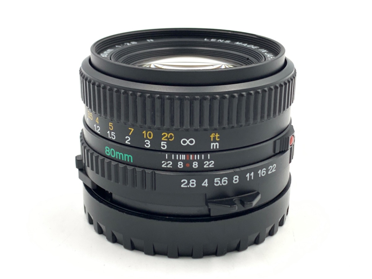 645ZR[C 80/2.8N