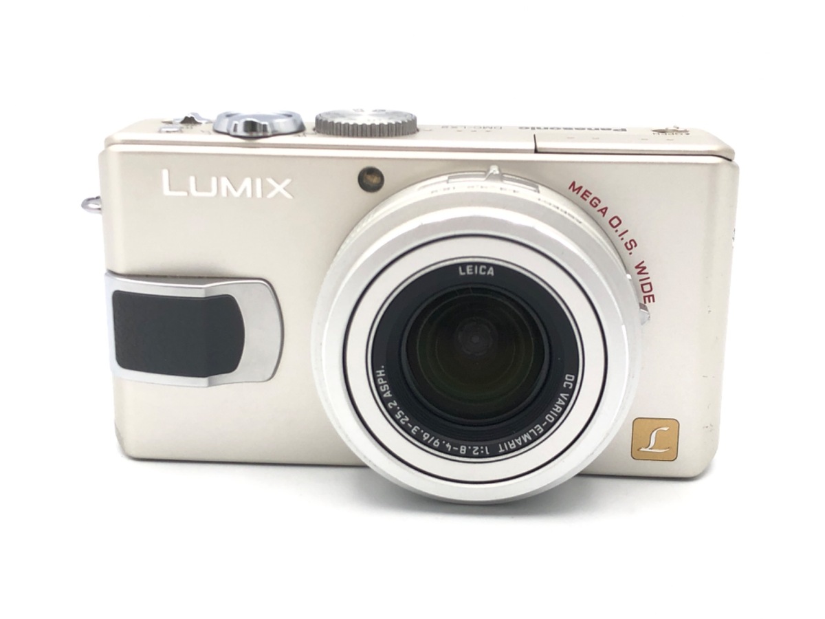 価格.com - パナソニック LUMIX DMC-FZ200 価格比較