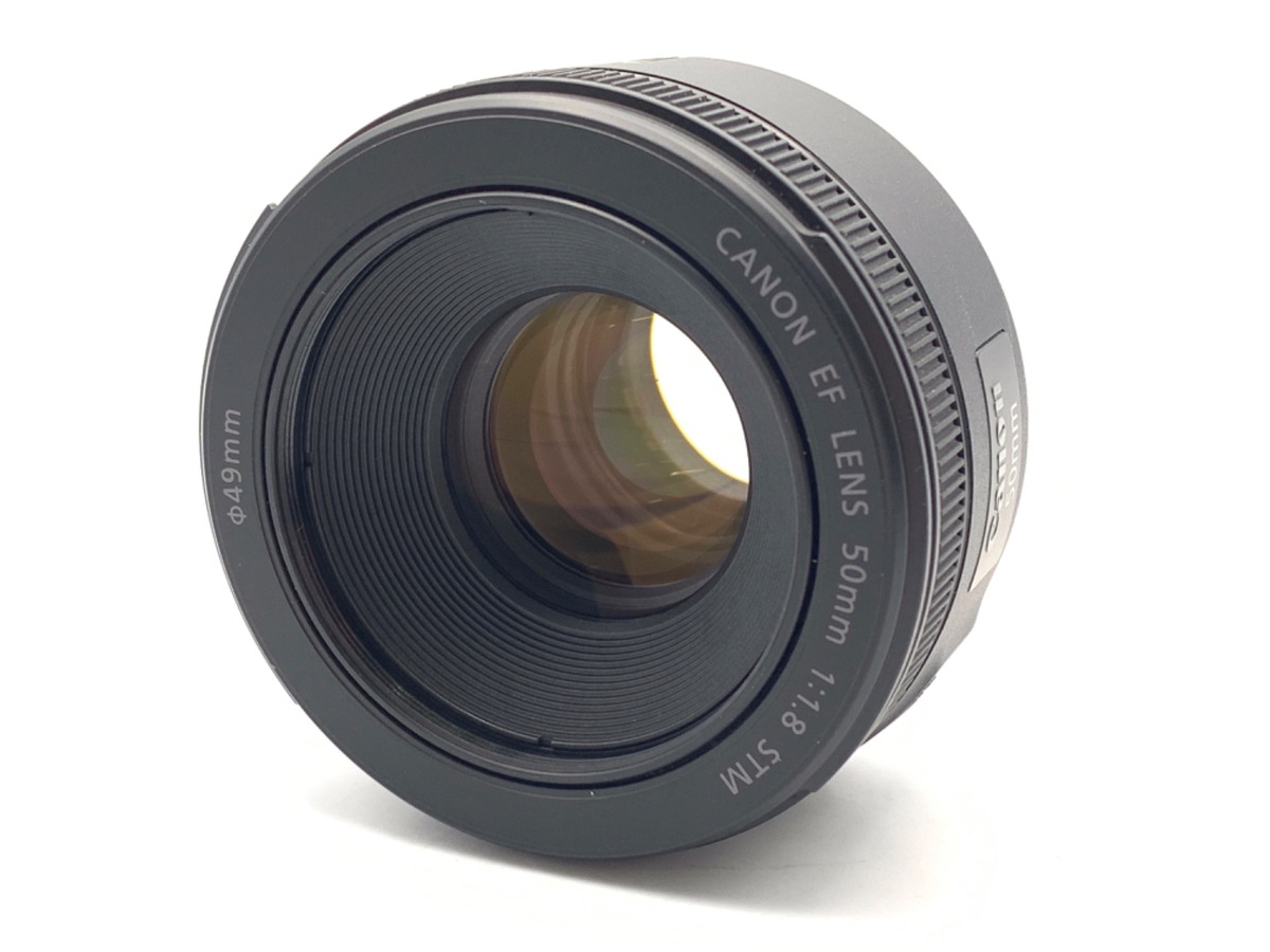 中古：B(並品)】キヤノン EF50mm F1.8 STM | 2448730035189