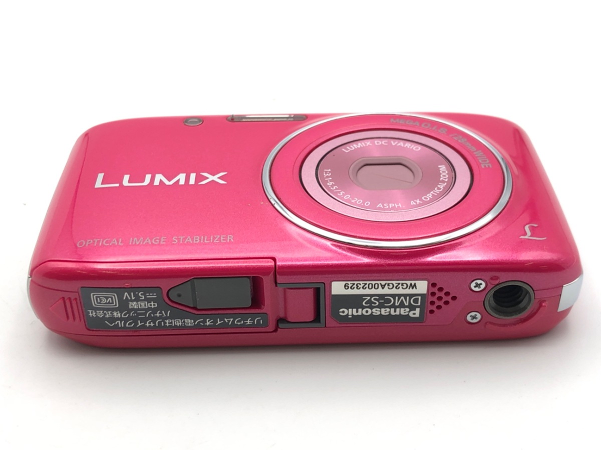 Panasonic LUMIX S2 ピンク 未使用品コンパクトデジタルカメラ Panasonic Lumix S2 DMC-S2-P J 14.1 MP 4x Pink Digital Camera